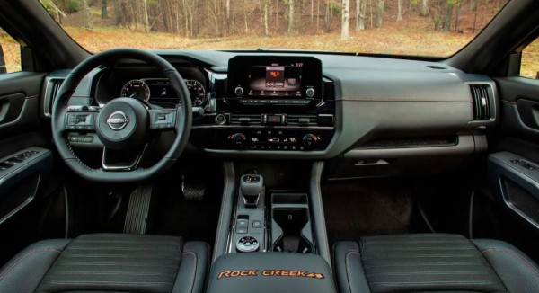 Стал ещё дороже: Nissan озвучил прайс-листы на обновлённый Pathfinder Стал ещё дороже: Nissan озвучил прайс-листы на обновлённый Pathfinder