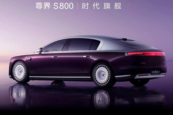 Китайцы представили роскошный представительский электроседан Maextro S800 Китайцы представили роскошный представительский электроседан Maextro S800