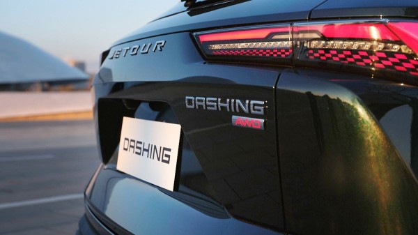 Кроссовер Jetour Dashing для России обрел «автомат» и полный привод Кроссовер Jetour Dashing для России обрел «автомат» и полный привод