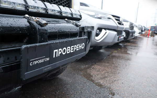 Дилеры продают машины, которые нельзя поставить на учет. Как это возможно
Дилеры продают машины, которые нельзя поставить на учет. Как это возможно