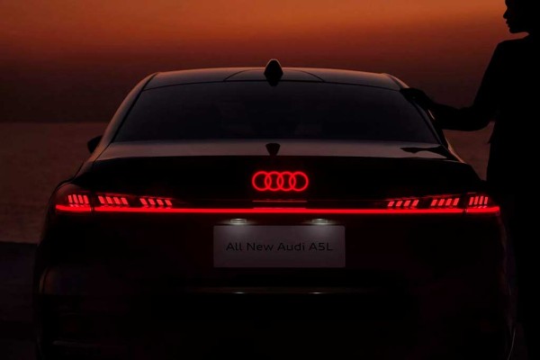 В Китае справил премьеру удлиненный седан Audi A5L В Китае справил премьеру удлиненный седан Audi A5L