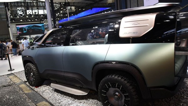 Показан концепт внедорожного минивэна-трансформера Chery Journeo Показан концепт внедорожного минивэна-трансформера Chery Journeo