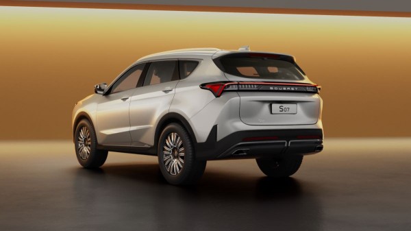 Кроссовер Soueast S07 для России: объявлены цены Кроссовер Soueast S07 для России: объявлены цены