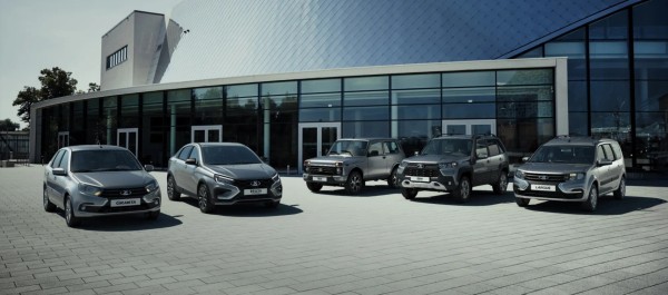 Прошел официальный анонс премьеры нового кроссовера под маркой LADA Прошел официальный анонс премьеры нового кроссовера под маркой LADA