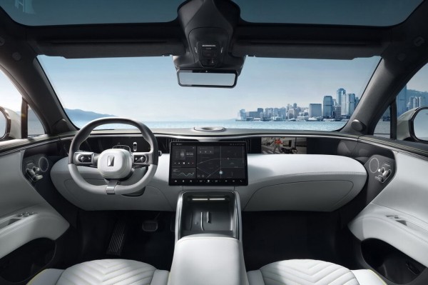 В России прошла официальная презентация автобренда Avatr В России прошла официальная презентация автобренда Avatr