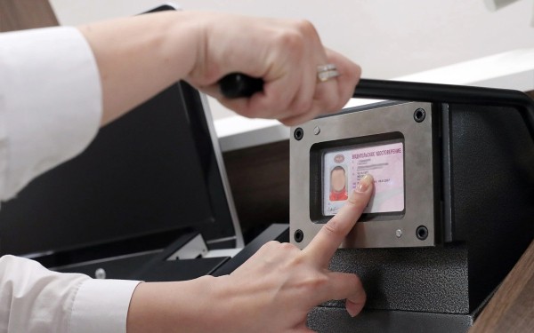 
            Что изменилось для водителей в 2024 году. Законы, штрафы, камеры
        