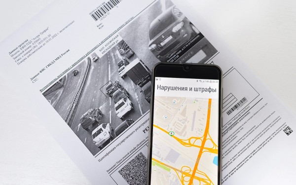 
            Что изменилось для водителей в 2024 году. Законы, штрафы, камеры
        