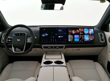 LiXiang L6 стал самый доступный кроссовером китайской марки LiXiang L6 стал самый доступный кроссовером китайской марки