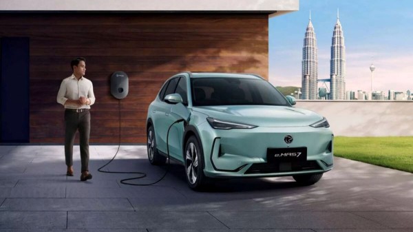 Кроссовер Proton e.MAS 7 стал первым малайзийским электромобилем Кроссовер Proton e.MAS 7 стал первым малайзийским электромобилем