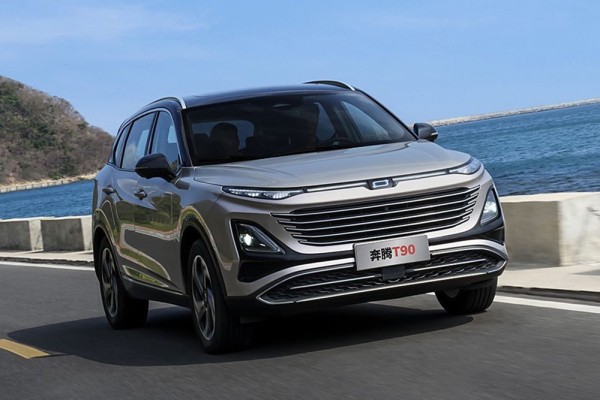 Китайский FAW раскрыл комплектации нового T90 для России Китайский FAW раскрыл комплектации нового T90 для России