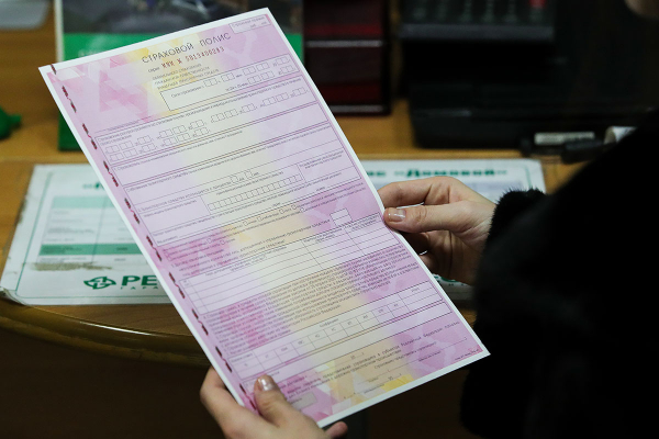 Как рассчитать свой коэффициент бонус-малус в 2025 году: инструкция
Как рассчитать свой коэффициент бонус-малус в 2025 году: инструкция