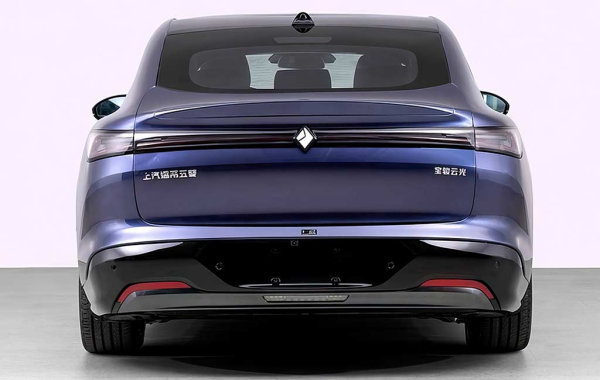 Baojun Xiangjing: китайцы частично рассекретили большой пятиметровый седан Baojun Xiangjing: китайцы частично рассекретили большой пятиметровый седан