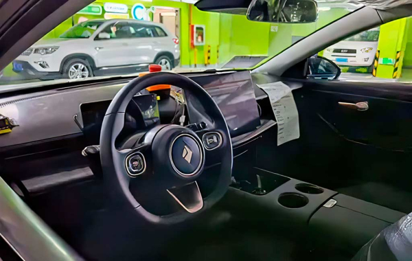 Baojun Xiangjing: китайцы частично рассекретили большой пятиметровый седан Baojun Xiangjing: китайцы частично рассекретили большой пятиметровый седан