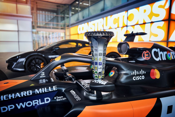 McLaren подготовил спецверсию MCL38 в честь Формулы-1 McLaren подготовил спецверсию MCL38 в честь Формулы-1