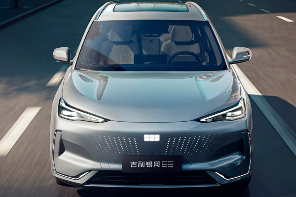 Geely EX5: электрический кроссовер сертифицировали в России Geely EX5: электрический кроссовер сертифицировали в России