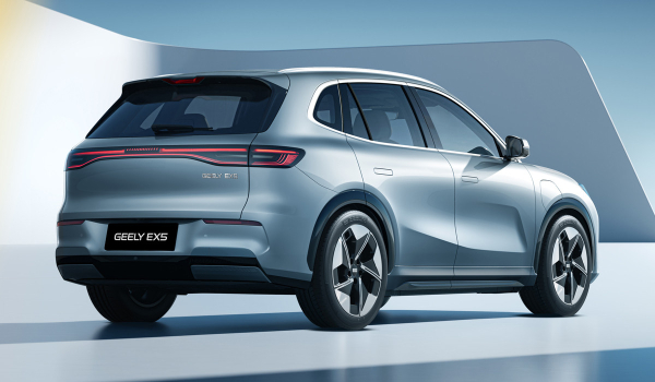 Электромобиль Geely EX5: объявлены цены в России Электромобиль Geely EX5: объявлены цены в России