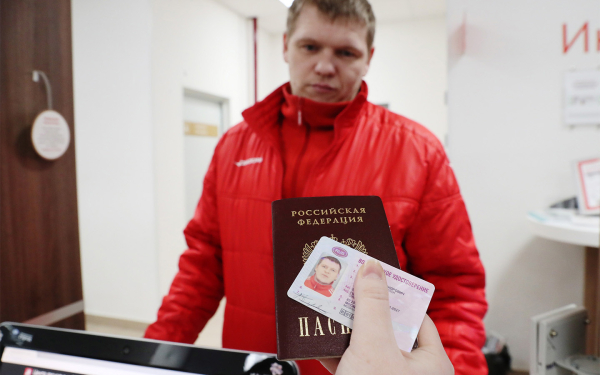 Массовая замена прав в 2025 году. Когда начнется и кого затронет
Массовая замена прав в 2025 году. Когда начнется и кого затронет