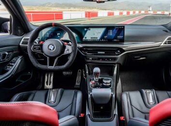 BMW M3 CS Touring: экстремальная версия «заряженного» универсала