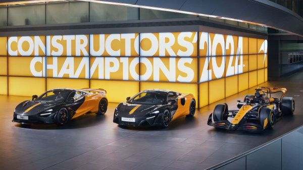 McLaren подготовил спецверсию MCL38 в честь Формулы-1 McLaren подготовил спецверсию MCL38 в честь Формулы-1
