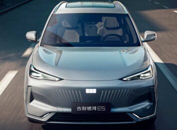 Geely EX5: электрический кроссовер сертифицировали в России Geely EX5: электрический кроссовер сертифицировали в России