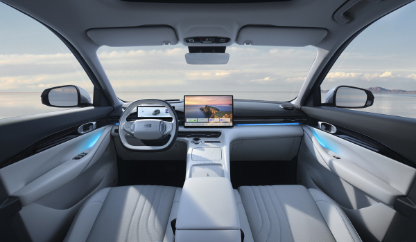 Электромобиль Geely EX5: объявлены цены в России Электромобиль Geely EX5: объявлены цены в России