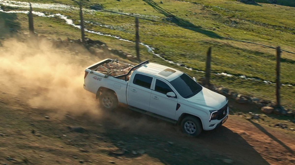 В Россию приедет утилитарный пикап Sinotruk Bolden S6 В Россию приедет утилитарный пикап Sinotruk Bolden S6