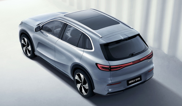 Электромобиль Geely EX5: объявлены цены в России Электромобиль Geely EX5: объявлены цены в России