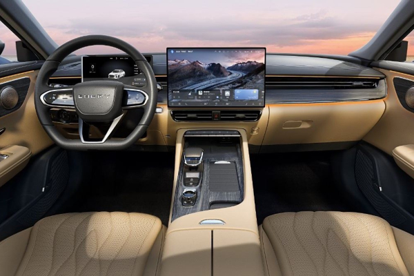 Ждут в России: новый Chery Arrizo 8 показали на официальных фото Ждут в России: новый Chery Arrizo 8 показали на официальных фото