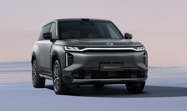 Гибридный кроссовер GAC Trumpchi S7 полностью готов Гибридный кроссовер GAC Trumpchi S7 полностью готов