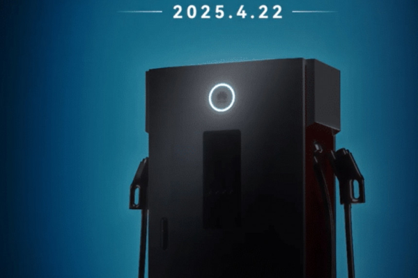 Huawei и Zeekr пообещали зарядные терминалы мощностью до 1,5 МВт Huawei и Zeekr пообещали зарядные терминалы мощностью до 1,5 МВт