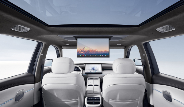 Гибридный кроссовер GAC Trumpchi S7 полностью готов Гибридный кроссовер GAC Trumpchi S7 полностью готов