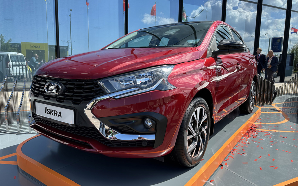 Что известно о Lada Iskra: дата выхода и характеристики новой модели
Что известно о Lada Iskra: дата выхода и характеристики новой модели