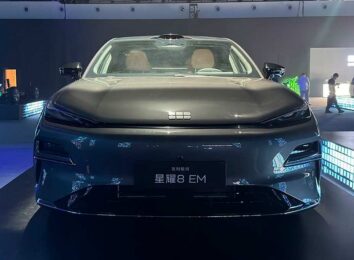 Китайцы из Geely представили большой гибридный седан Galaxy Starshine 8 EM Китайцы из Geely представили большой гибридный седан Galaxy Starshine 8 EM