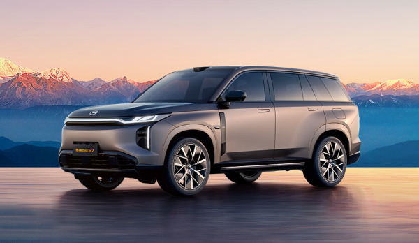 Гибридный кроссовер GAC Trumpchi S7 полностью готов Гибридный кроссовер GAC Trumpchi S7 полностью готов