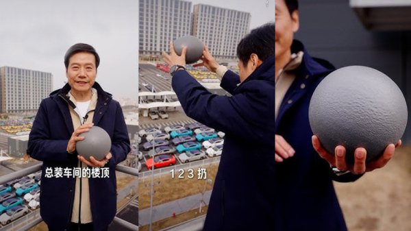 Дайджест дня: прощальная Supra для Японии, резонатор Ferrari и другие события индустрии Дайджест дня: прощальная Supra для Японии, резонатор Ferrari и другие события индустрии