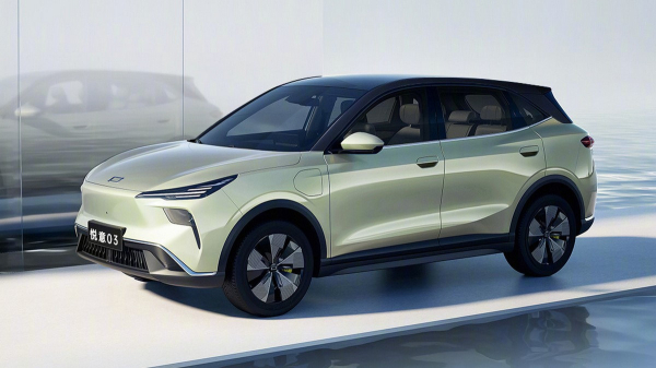 Концерн FAW показал недорогой кроссовер Bestune Yueyi 03 Концерн FAW показал недорогой кроссовер Bestune Yueyi 03