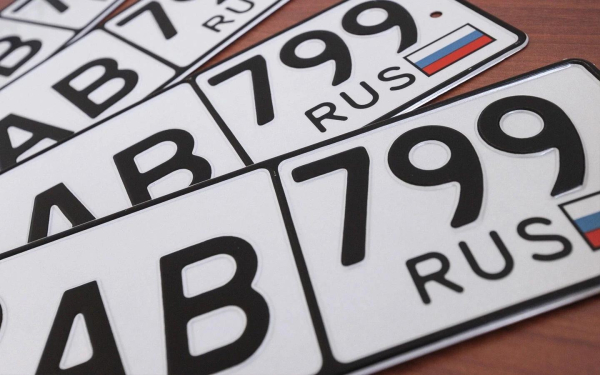 
            «Дам нужный контакт». Как нам предложили продать красивый номер при ДТП
        