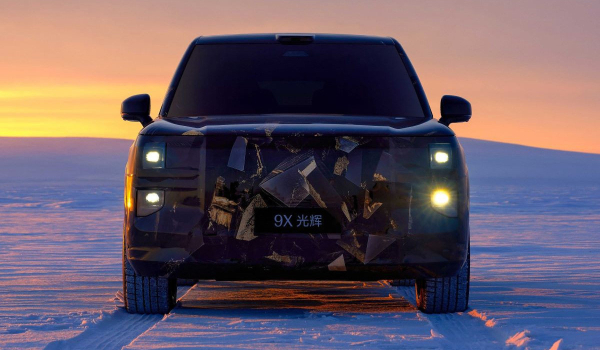 Флагманский гибридный внедорожник Zeekr 9X Grand готов к дебюту Флагманский гибридный внедорожник Zeekr 9X Grand готов к дебюту