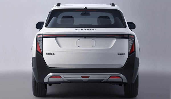 Концерн Dongfeng показал компактный паркетник Nammi 06 Концерн Dongfeng показал компактный паркетник Nammi 06