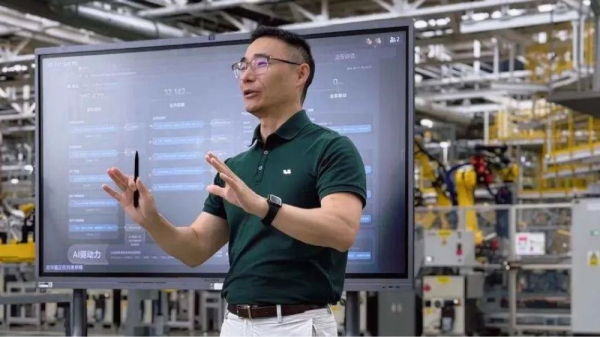 К вопросу о коррозии: Li Auto резко ответил на критику из России К вопросу о коррозии: Li Auto резко ответил на критику из России