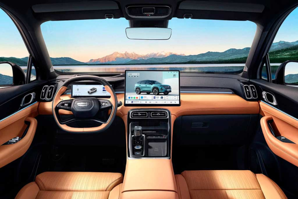 Рассекречен Geely Atlas следующего поколения: кроссовер получил иные внешность и салон Рассекречен Geely Atlas следующего поколения: кроссовер получил иные внешность и салон