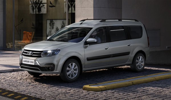 Газовая Лада Ларгус CNG снова в строю: объявлены цены Газовая Лада Ларгус CNG снова в строю: объявлены цены