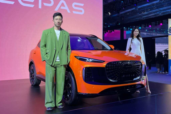 Кроссовер Lepas L8 стал первой моделью нового суббренда от Chery Кроссовер Lepas L8 стал первой моделью нового суббренда от Chery