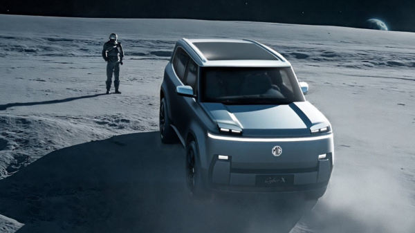 Cyber-гамма на подходе: представлен кроссовер MG Cyber X Cyber-гамма на подходе: представлен кроссовер MG Cyber X