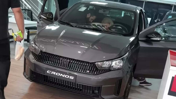 Дайджест дня: Haval H7 в продаже, Европа против углепластика и другие события индустрии Дайджест дня: Haval H7 в продаже, Европа против углепластика и другие события индустрии