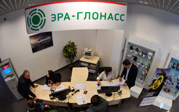 
            В машине нет системы ЭРА-ГЛОНАСС или она не работает. Чем это грозит
        