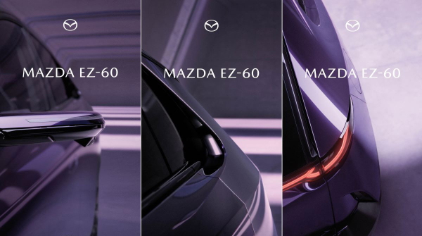 Дайджест дня: ностальгический Jumpy, зимний Атом и другие события индустрии Дайджест дня: ностальгический Jumpy, зимний Атом и другие события индустрии