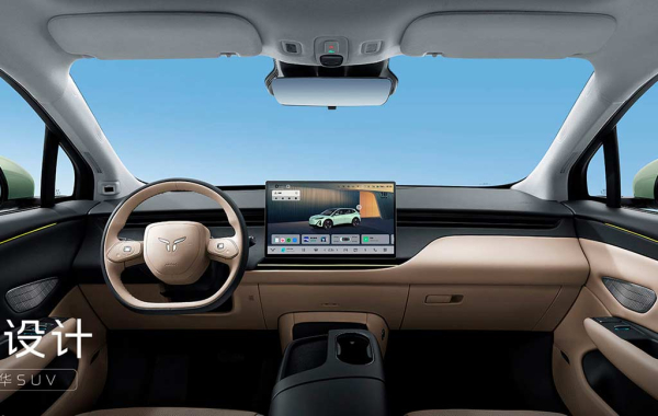 Компания Hongqi представила среднеразмерный электрический кроссовер Tiangong 06 Компания Hongqi представила среднеразмерный электрический кроссовер Tiangong 06