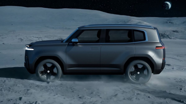 Cyber-гамма на подходе: представлен кроссовер MG Cyber X Cyber-гамма на подходе: представлен кроссовер MG Cyber X