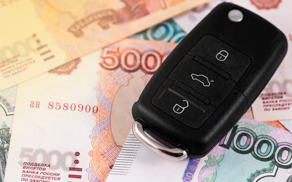 
            Как оформить договор купли-продажи автомобиля. Полная инструкция
        